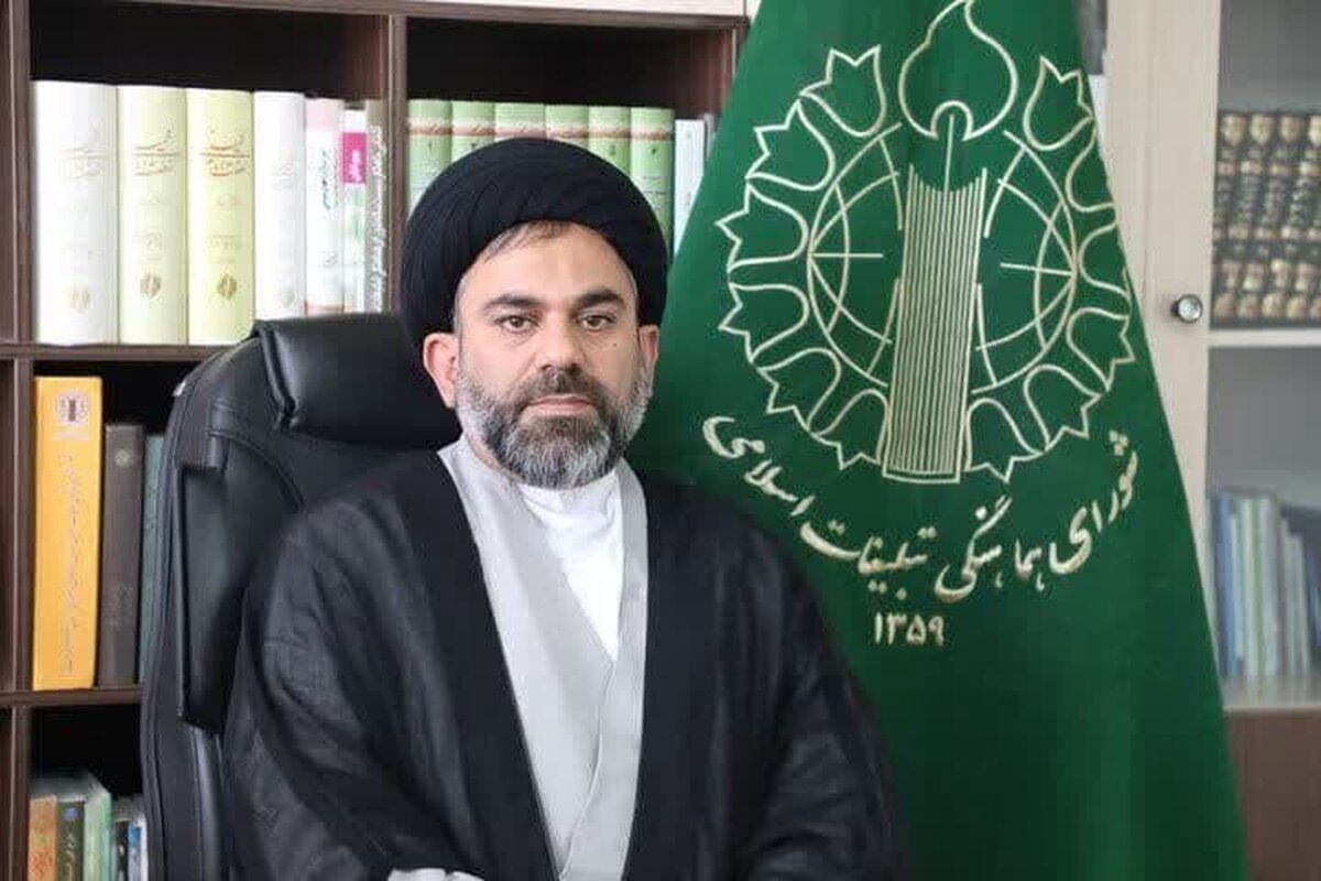 برپایی برنامه‌های دهه کرامت در چهارمحال و بختیاری با محوریت اجتماعات مردمی