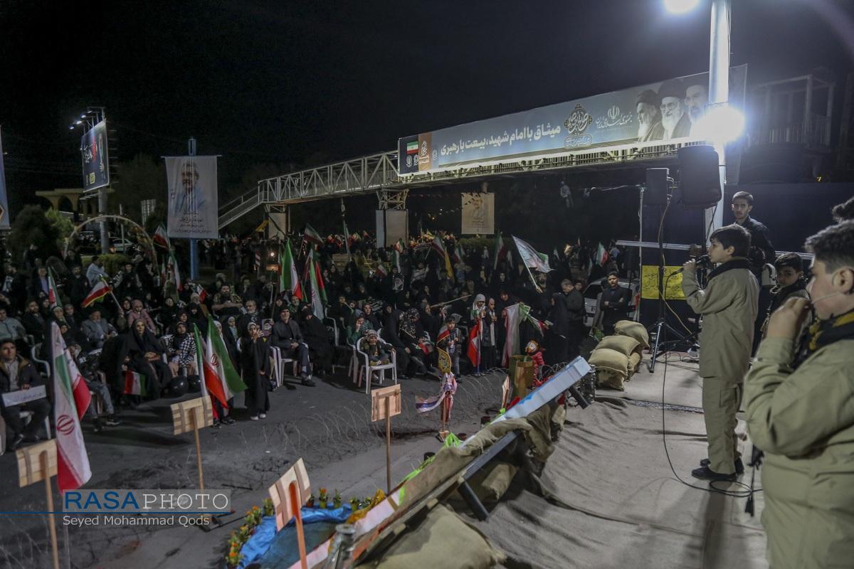 وقتی سفره نوروز میزبان تصاویر شهدا و جشن نابودی اسرائیل است وقتی سفره نوروز میزبان تصاویر شهدا و جشن نابودی اسرائیل است