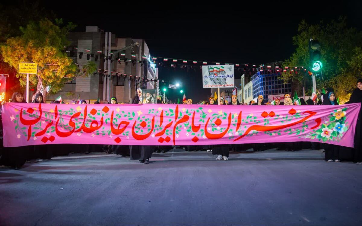 شب صورتی شهرکرد؛ دختران جان‌فدای ایران میدان‌دار شدند + عکس و فیلم