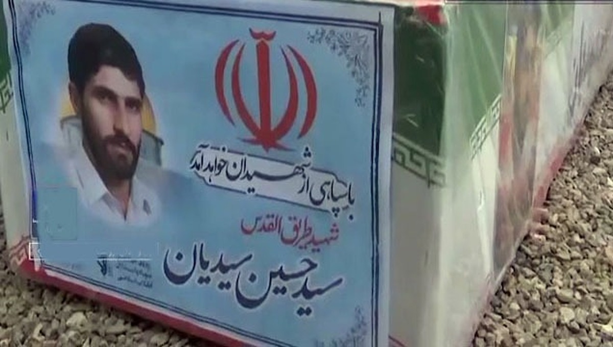 تشییع شهید مدافع وطن درمحمد آباد بخش کویرات آران و بیدگل