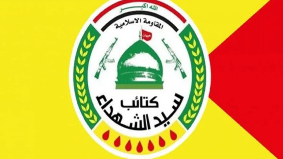 حملات آمریکا و رژیم صهیونیستی به عراق، تداوم توطئه‌ای برای ایجاد ناامنی