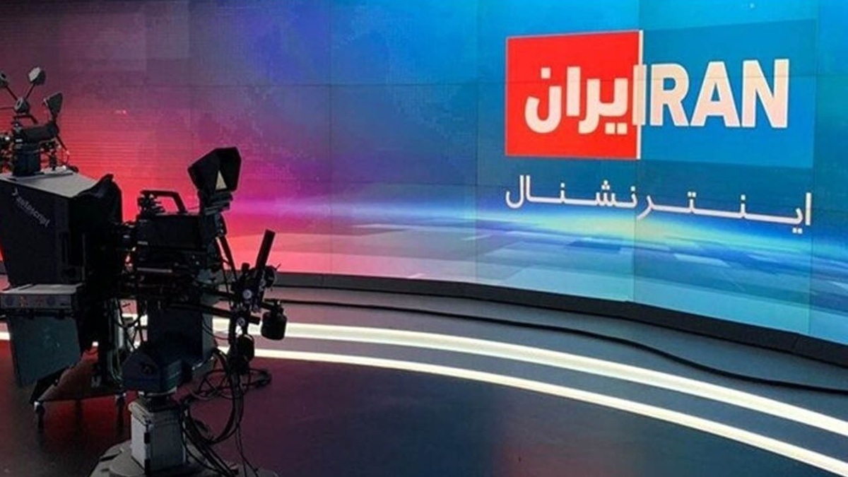 انصراف یک کارشناس دیگر از مصاحبه با اینترنشنال+ بیانیه