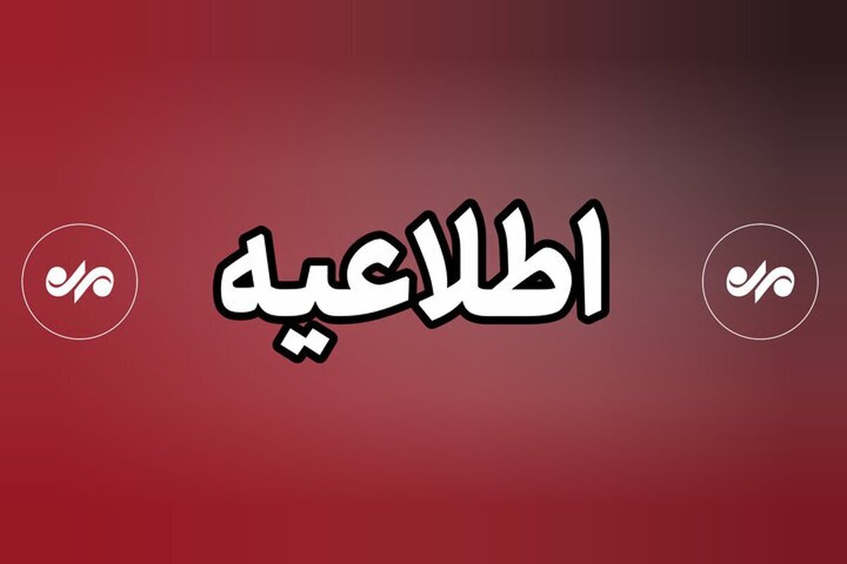 افزایش شهدای جنگ رمضان در آذربایجان شرقی به ۱۷۱ نفر