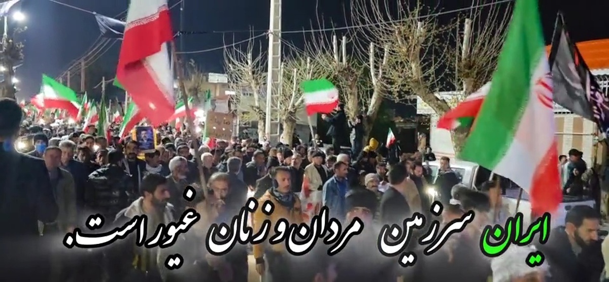 فیلم | بیست‌وهشتمین حماسه حضور لردگانی‌ها در صحنه