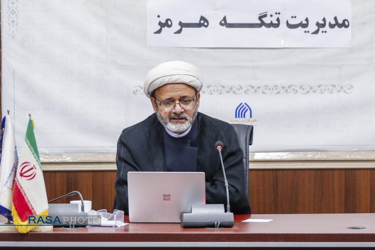 نشست «مرحله نوین مدیریت تنگه هرمز» برگزار شد/ تأکید بر رژیم حقوقی ویژه و مشروعیت محدودسازی نشست «مرحله نوین مدیریت تنگه هرمز» برگزار شد/ تأکید بر رژیم حقوقی ویژه و مشروعیت محدودسازی