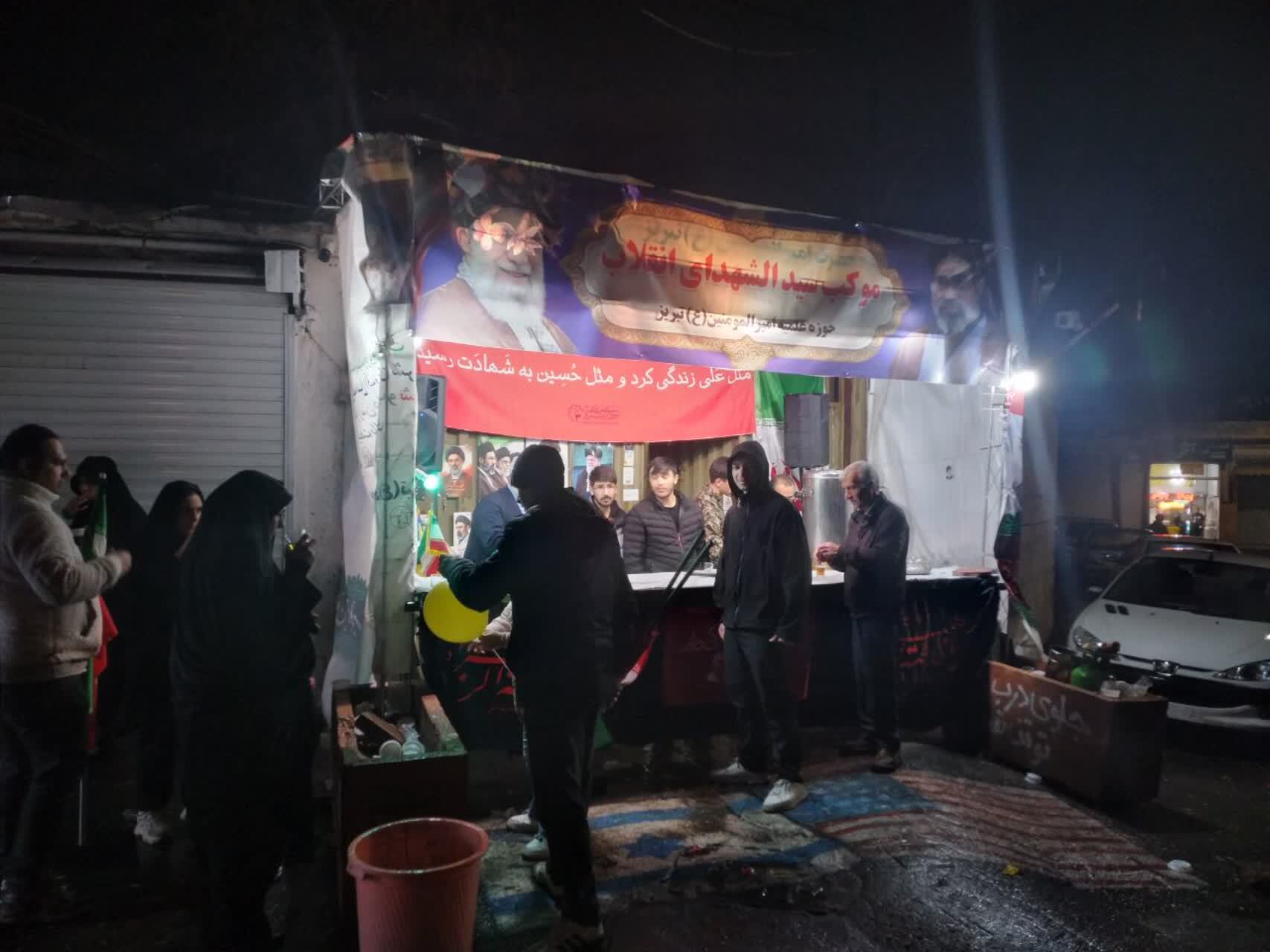 ادامه برپایی موکب سیدالشهدای انقلاب مدرسه علمیه امیرالمؤمنین+ تصاویر ادامه برپایی موکب سیدالشهدای انقلاب مدرسه علمیه امیرالمؤمنین+ تصاویر