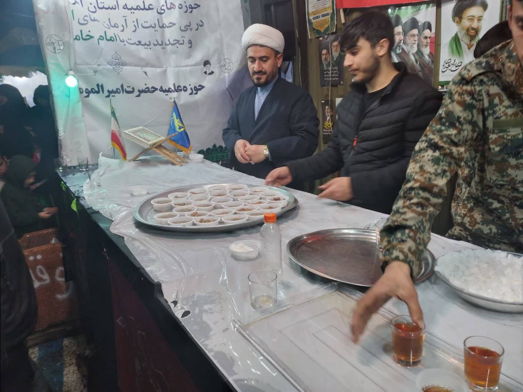 ادامه برپایی موکب سیدالشهدای انقلاب مدرسه علمیه امیرالمؤمنین+ تصاویر ادامه برپایی موکب سیدالشهدای انقلاب مدرسه علمیه امیرالمؤمنین+ تصاویر