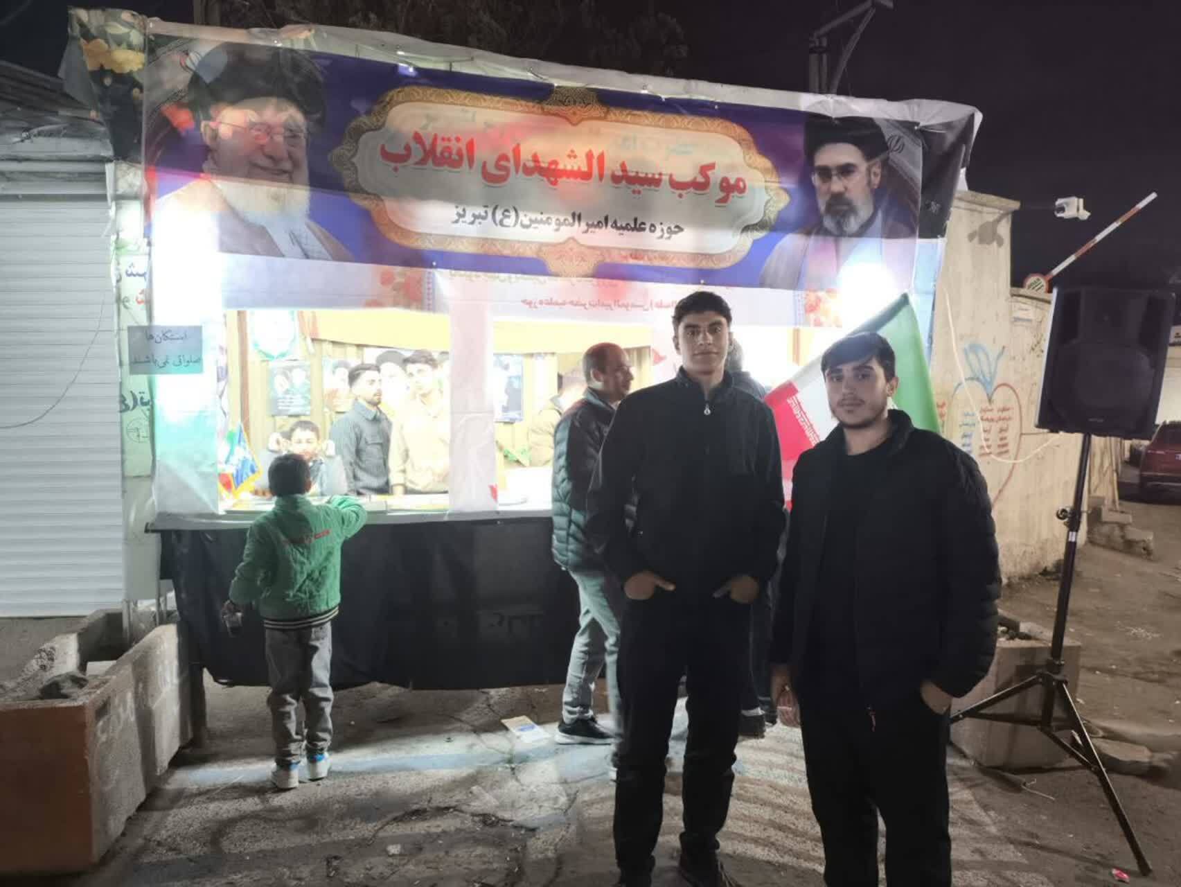 بازدید معاون امور طلاب حوزه علمیه استان از موکب سیدالشهدای انقلاب+ تصاویر