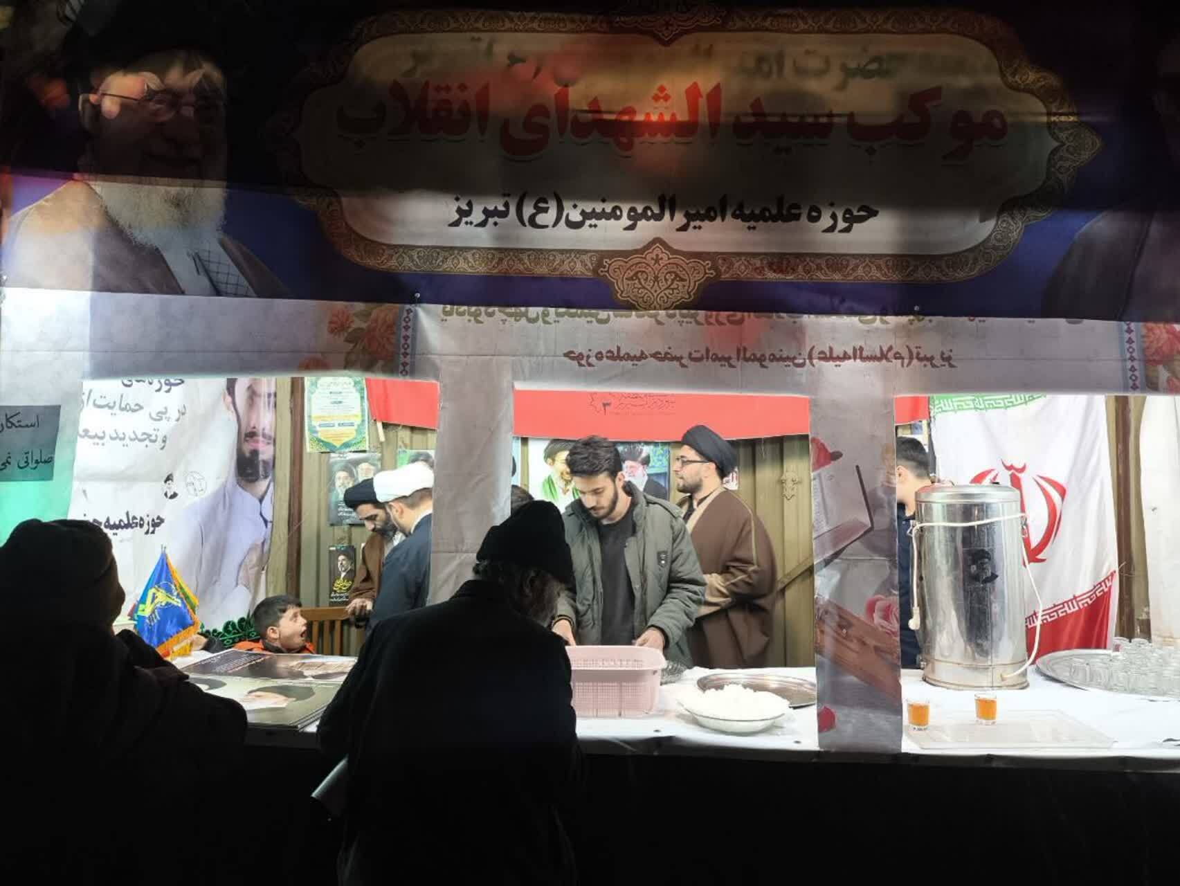 بازدید معاون امور طلاب حوزه علمیه استان از موکب سیدالشهدای انقلاب+ تصاویر