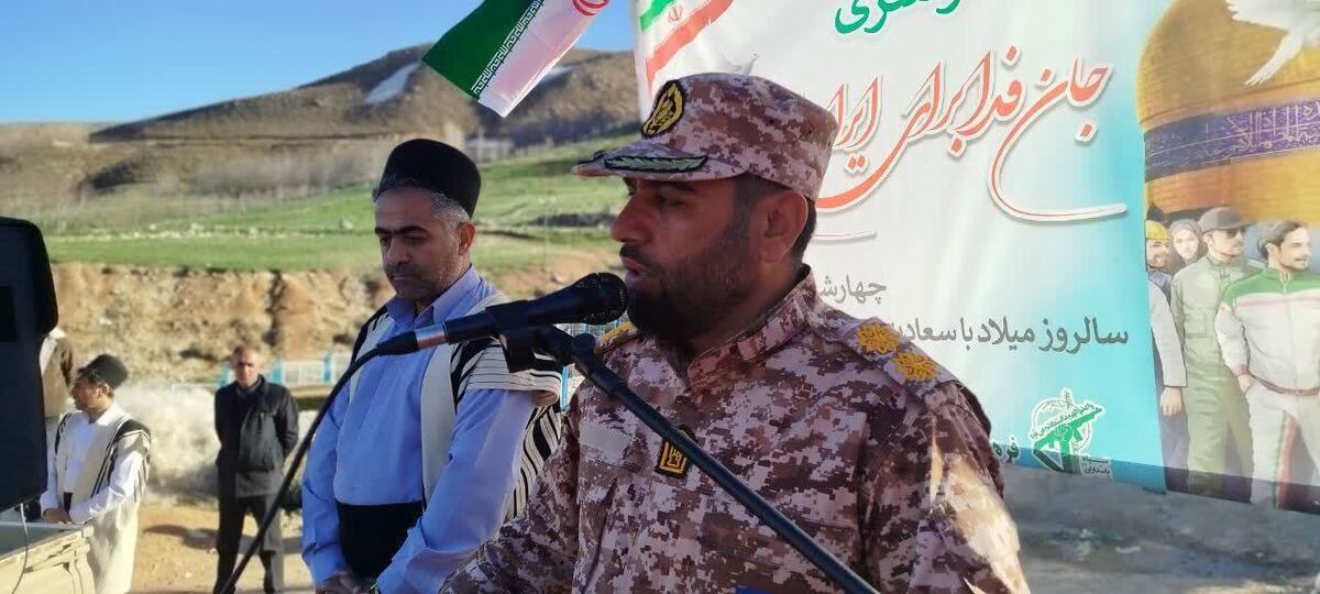  «جان‌فدا برای ایران» مصداق ایستادگی و مقاومت ملت ایران است