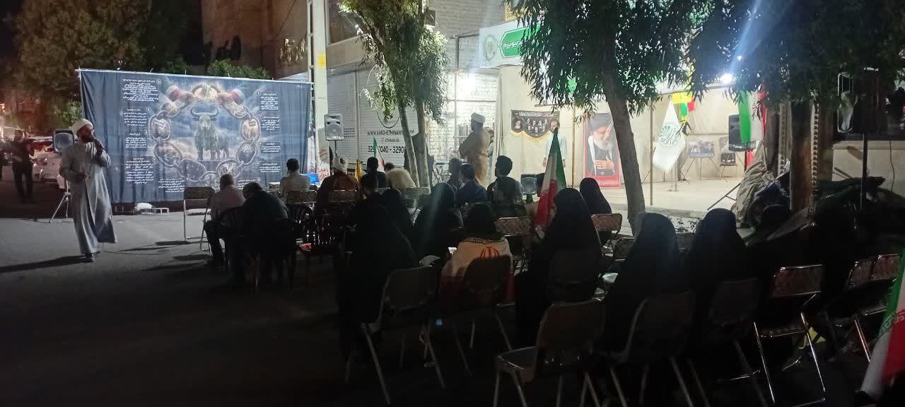 نمایشگاهی با موضوع «همانی وهابیت و داعش با صهیونیسم» در موکب سراج منیر نمایشگاهی با موضوع «همانی وهابیت و داعش با صهیونیسم» در موکب سراج منیر