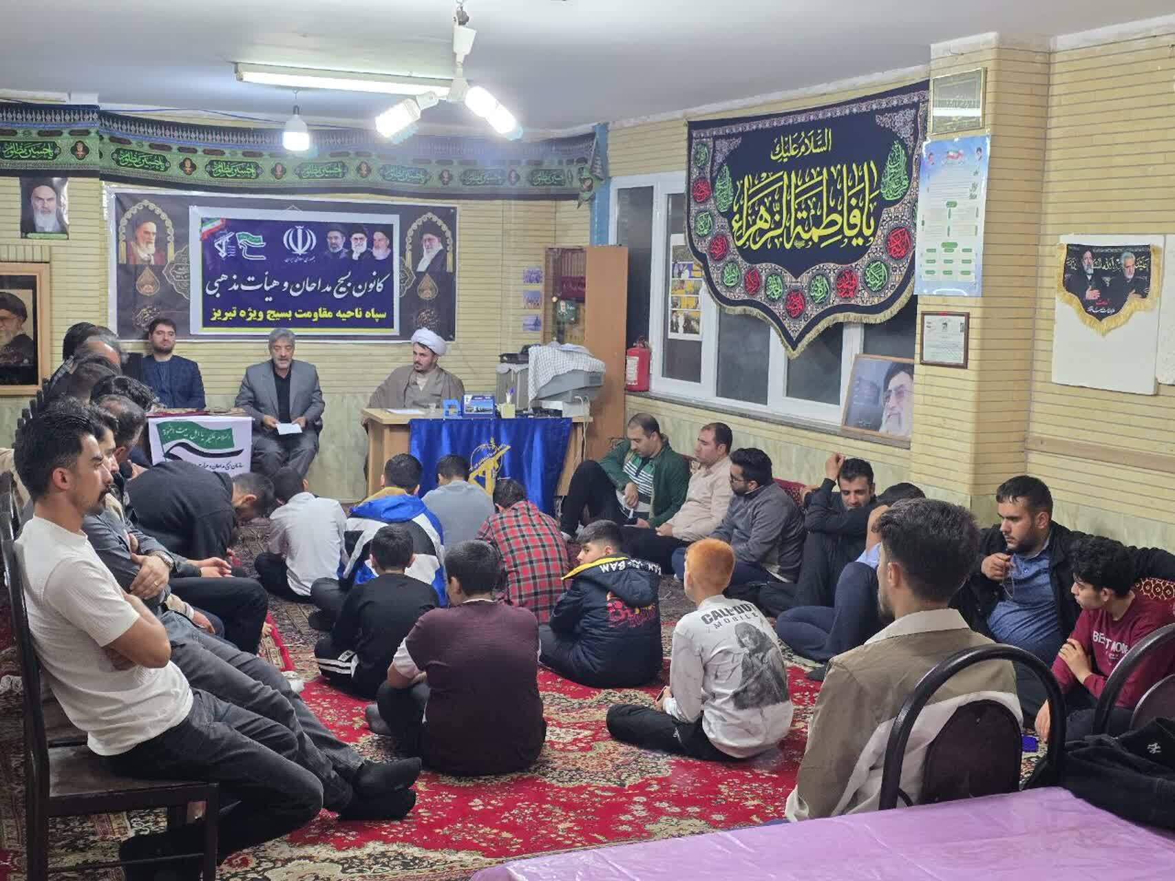برگزاری جلسه هماهنگی شورای کانون بسیج مداحان و هیأت مذهبی سپاه تبریز+ تصاویر