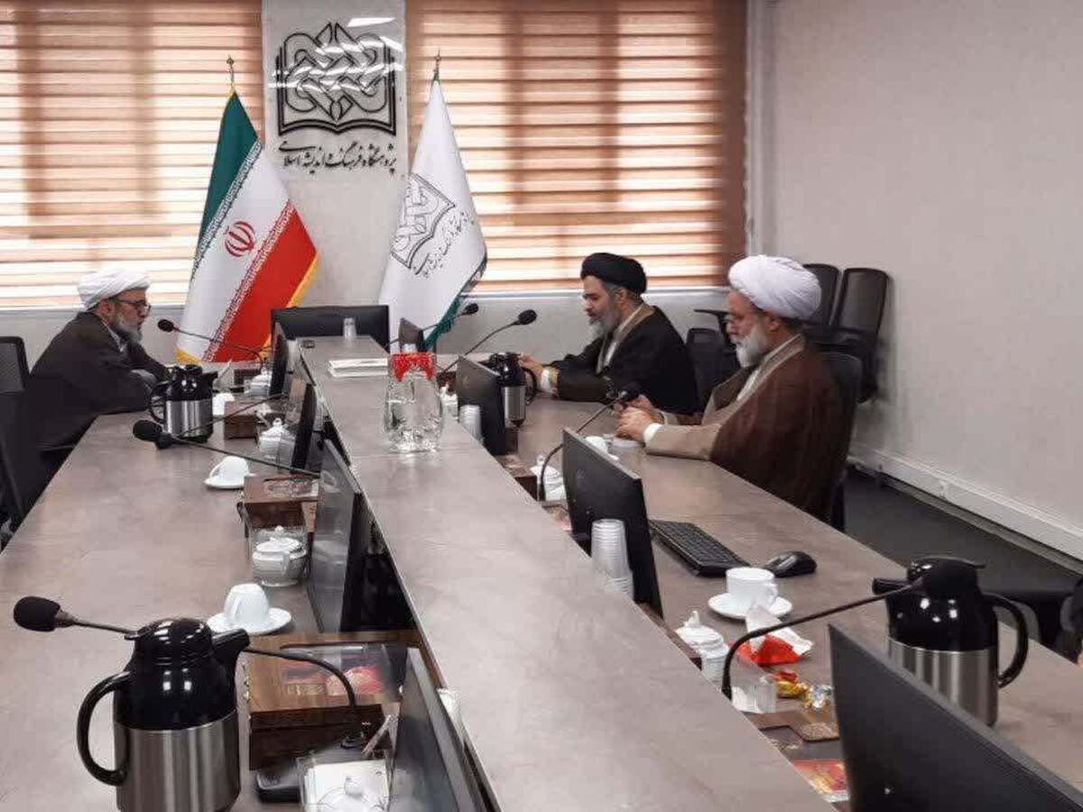 نشست هم‌اندیشی میراث کلامی رهبر شهید انقلاب برگزار شد