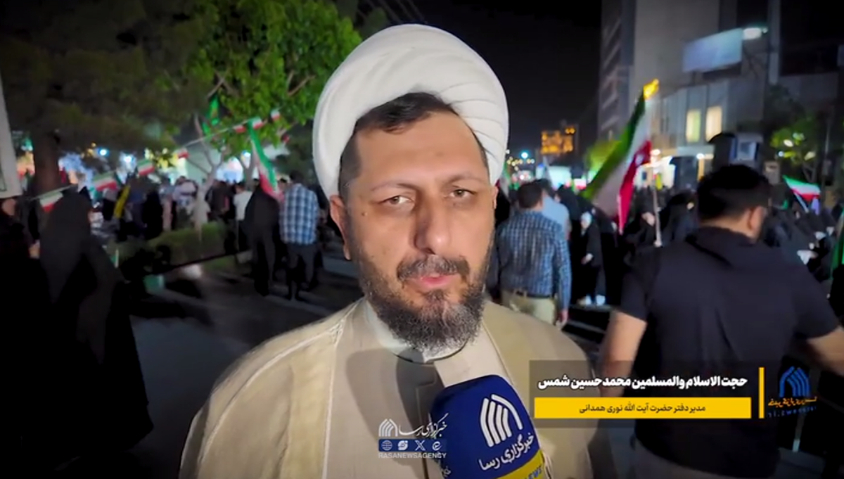 نظر آیت الله نوری همدانی حفظ وحدت حول محور ولایت فقیه و مواسات در شرایط اقتصادی است