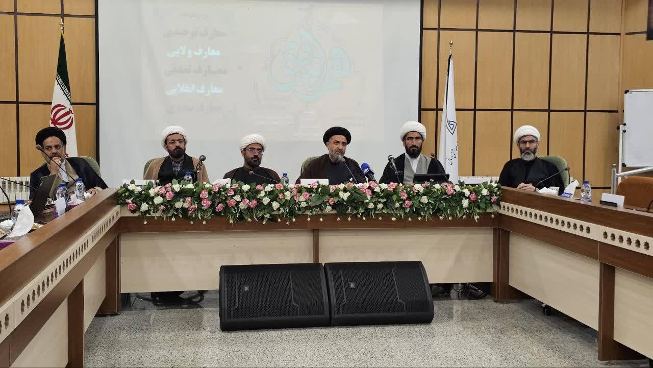 جمهوری اسلامی ابرقدرت ساختار فکری جهان امروز؛ ابرقدرتی ایران را به سطح نظامی تقلیل ندهیم جمهوری اسلامی ابرقدرت ساختار فکری جهان امروز؛ ابرقدرتی ایران را به سطح نظامی تقلیل ندهیم