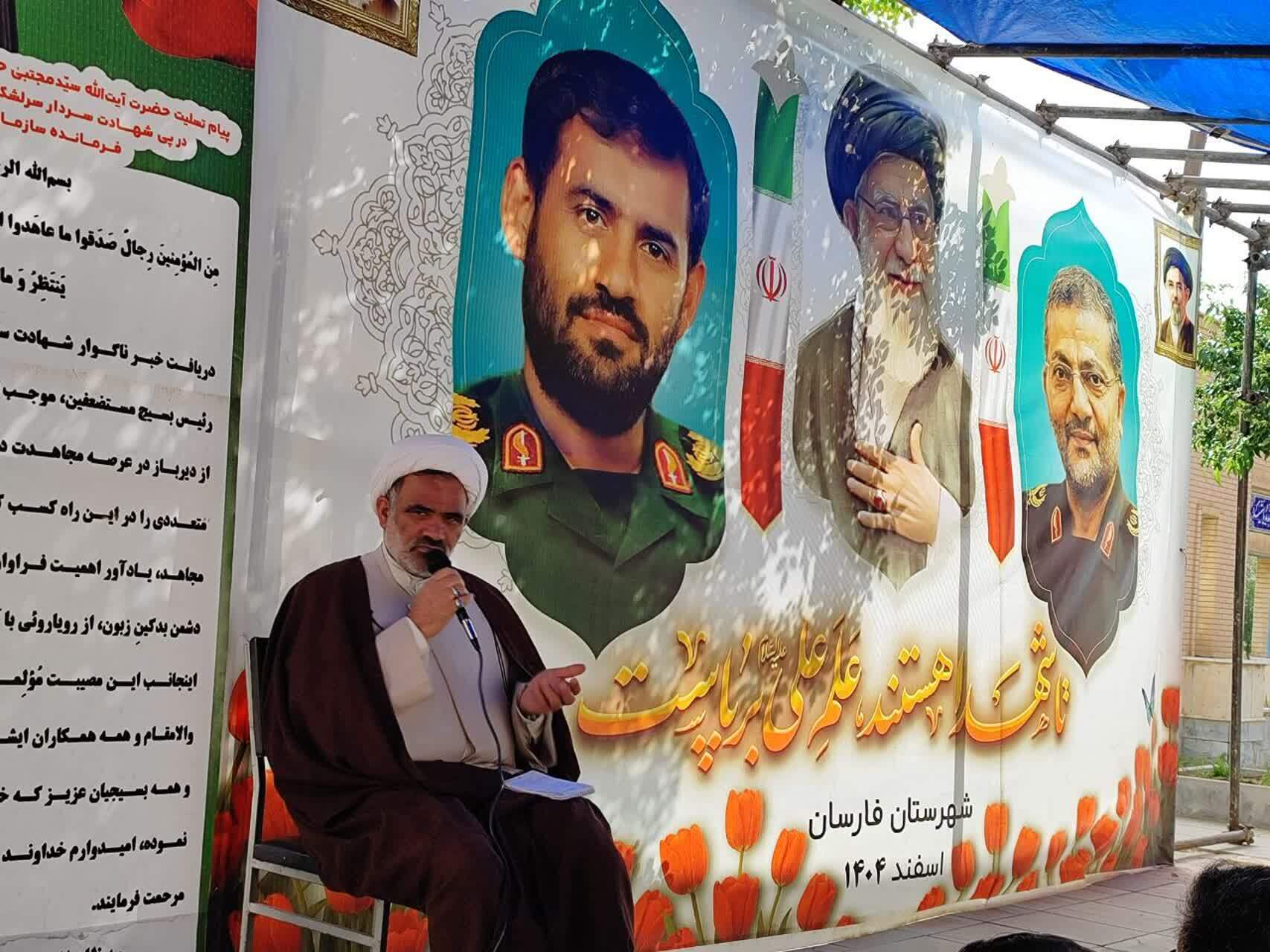 عزت و استقلال ایران مرهون اقتدار نیروهای مسلح و ایستادگی مردم است عزت و استقلال ایران مرهون اقتدار نیروهای مسلح و ایستادگی مردم است