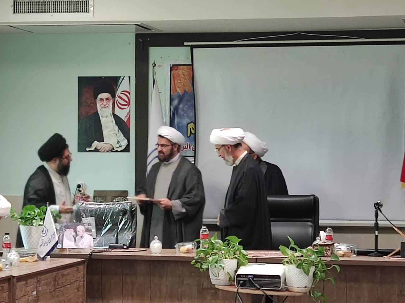 آیین تکریم و معارفه مدیر حوزه علمیه خواهران استان البرز برگزار شد