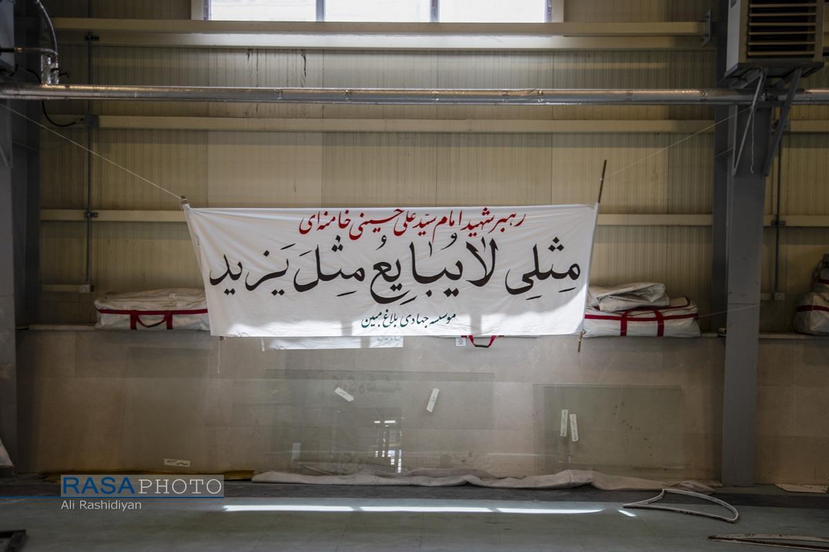 نقاب «تعطیلی» بر چهره «خدمت»