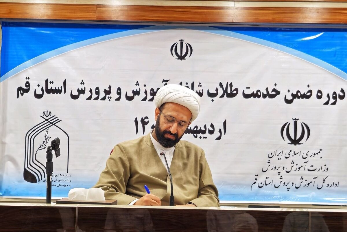 مسئله آموزش و پرورش حیاتی‌ترین موضوع روی میز سیاست‌گذاران حوزه است