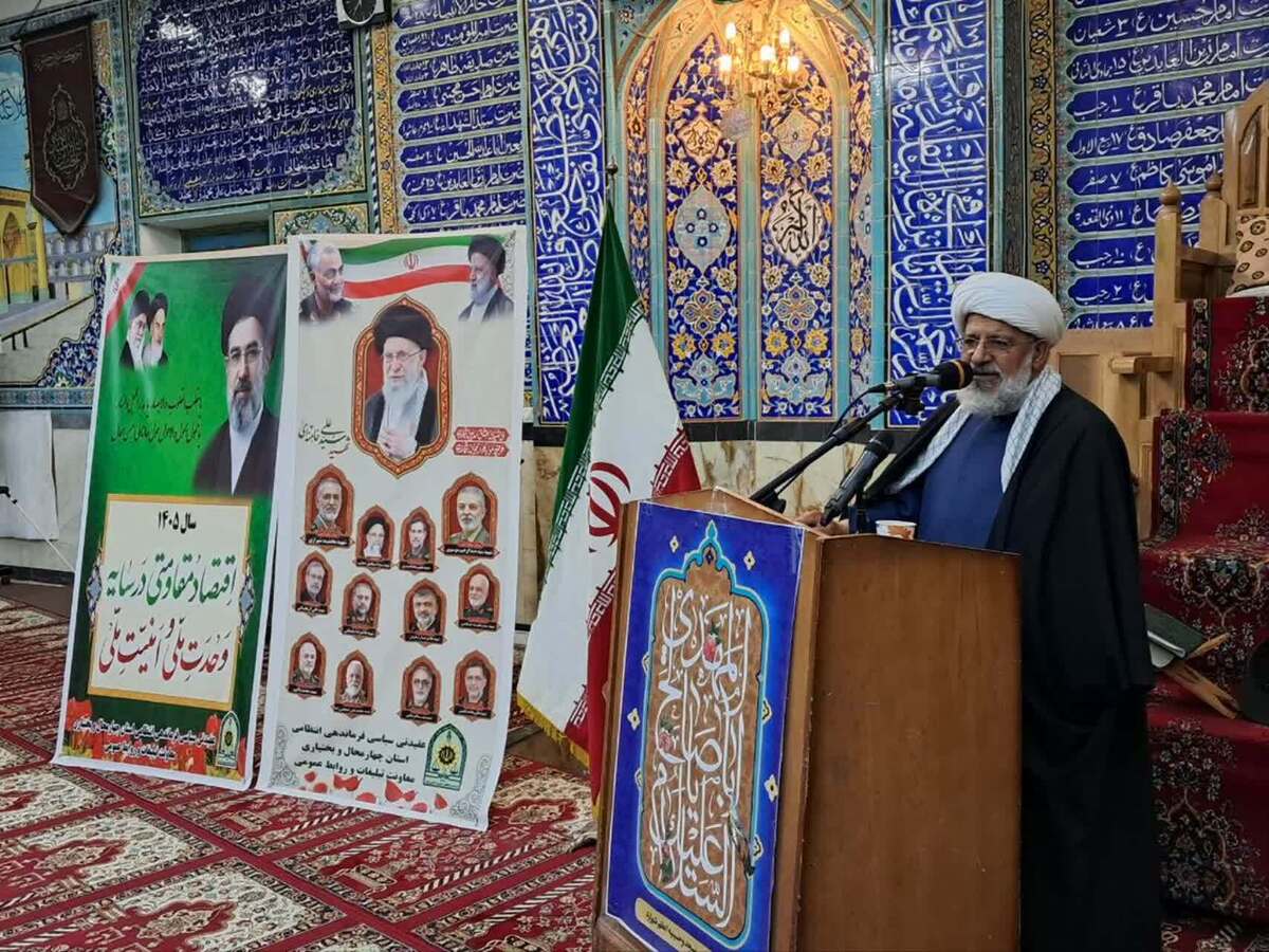 گزارشی از سفر رئیس عقیدتی سیاسی فراجا به چهارمحال و بختیاری 