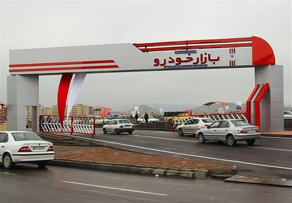 خداحافظی با خودروی زیر 1 میلیارد و 100 در ایران‌خودرو