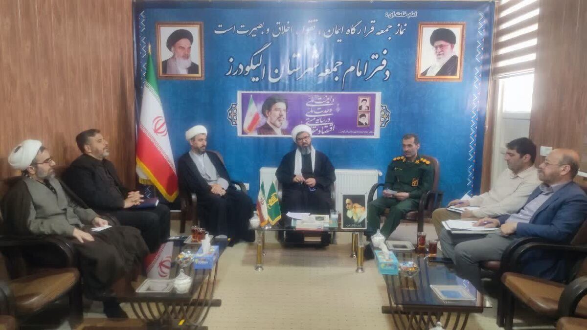 مسجد کانون تربیت و همبستگی اجتماعی است