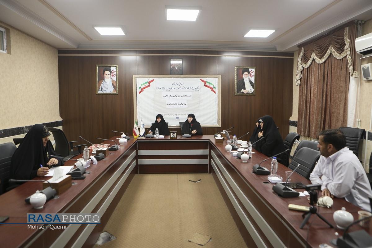 بحران جمعیت نتیجه فردگرایی و گریز از خانواده است / خانواده فطری بستر تمدنسازی اسلامی بحران جمعیت نتیجه فردگرایی و گریز از خانواده است / خانواده فطری بستر تمدنسازی اسلامی