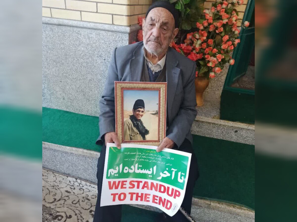 پدر روحانی «شهید سید روح‌الله کاظمی» آسمانی شد