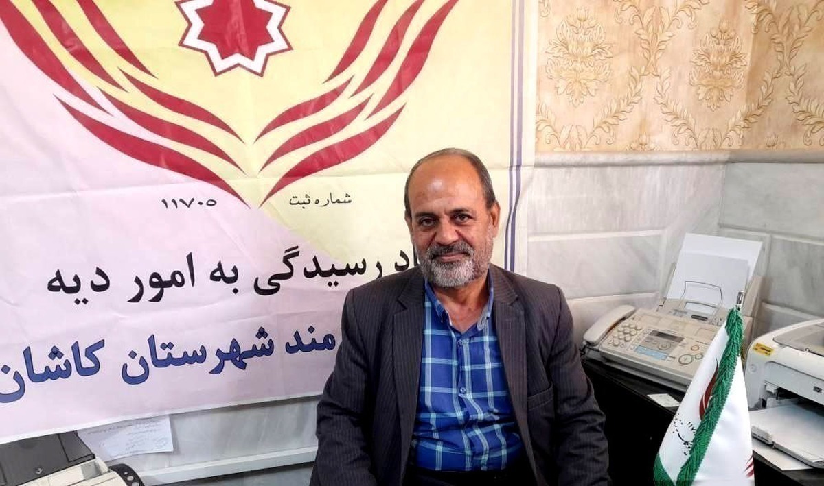 آزادی دو زندانی جرایم غیرعمد در کاشان