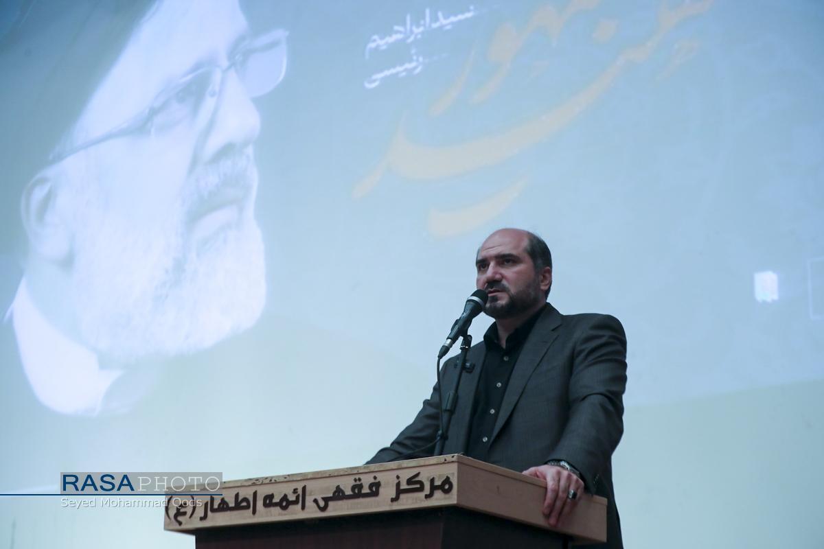 در نگاه شهید رئیسی، مسئله مقاومت در اولویت قرار داشت