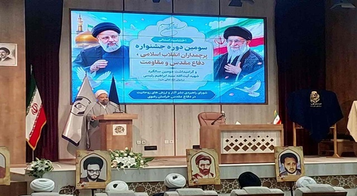 شهید رئیسی نماد خدمتِ متکی بر تکلیف الهی است