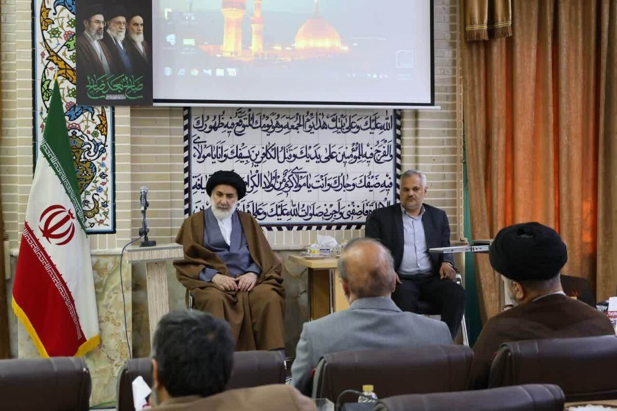 امیرالمومنین سرمایه مملکت اسلامی ایران است