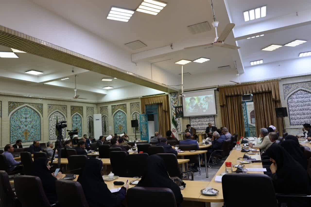 امیرالمومنین سرمایه مملکت اسلامی ایران است امیرالمومنین سرمایه مملکت اسلامی ایران است