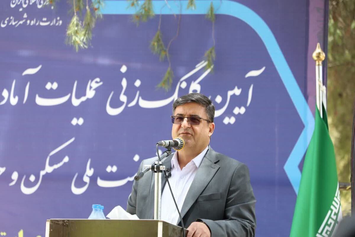 هر واحد مسکن، یک سنگر امید، امنیت و پایداری اجتماعی برای آینده ایران است