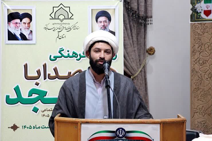 برگزاری رویداد فرهنگی همصدا با مسجد در قم/ موکب داری 300کانون فرهنگی هنری در ایام جنگ برگزاری رویداد فرهنگی همصدا با مسجد در قم/ موکب داری 300کانون فرهنگی هنری در ایام جنگ