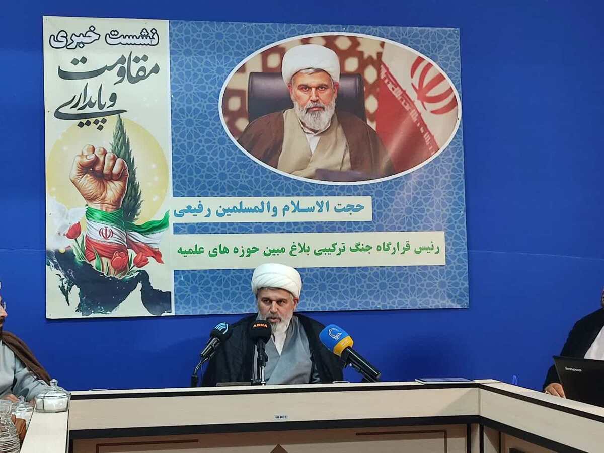 «بلاغ مبین»؛ قرارگاهی برای هماهنگی عملیات میدانی در جنگ ترکیبی