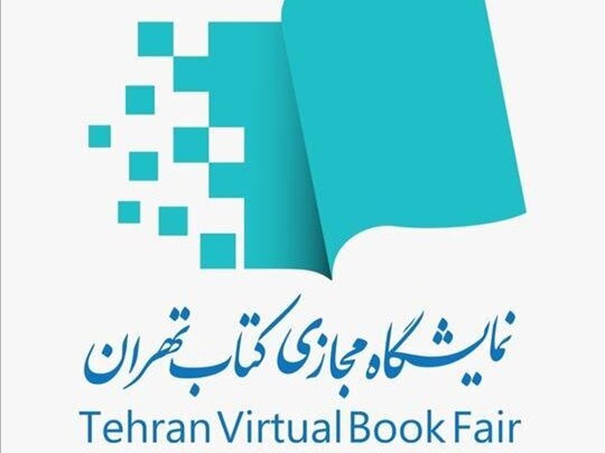 تهران، اصفهان و خراسان رضوی پیشتاز خرید کتاب