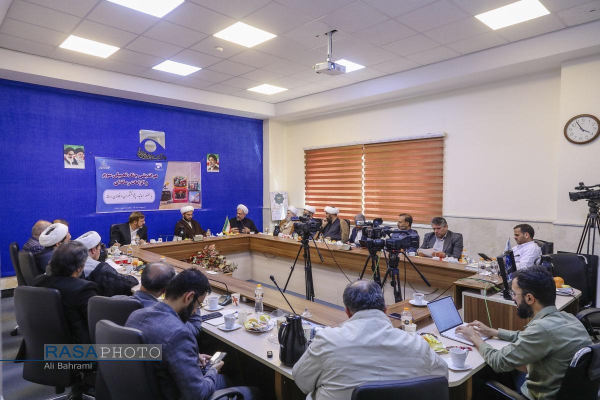 نشست هم‌اندیشی «جنگ تحمیلی سوم و الزامات رسانه ای» در دانشکده دین و رسانه برگزار شد