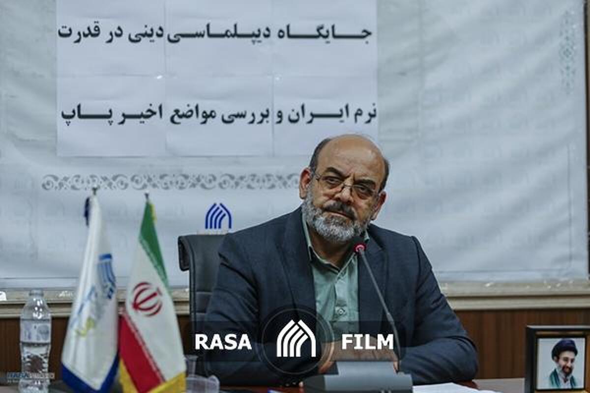 الهیات صلح در مسیحیت و دیپلماسی دینی