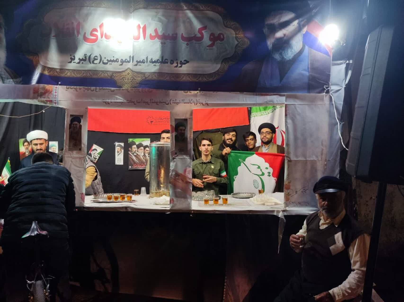ادامه برپایی موکب سیدالشهدا انقلاب مدرسه علمیه امیرالمؤمنین ادامه برپایی موکب سیدالشهدا انقلاب مدرسه علمیه امیرالمؤمنین