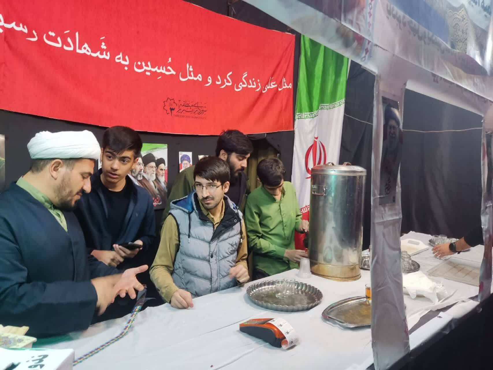 ادامه برپایی موکب سیدالشهدا انقلاب مدرسه علمیه امیرالمؤمنین ادامه برپایی موکب سیدالشهدا انقلاب مدرسه علمیه امیرالمؤمنین