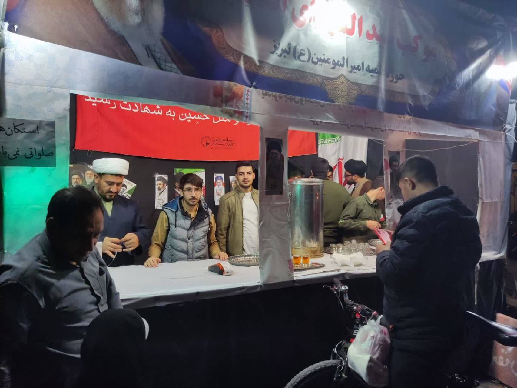 ادامه برپایی موکب سیدالشهدا انقلاب مدرسه علمیه امیرالمؤمنین ادامه برپایی موکب سیدالشهدا انقلاب مدرسه علمیه امیرالمؤمنین