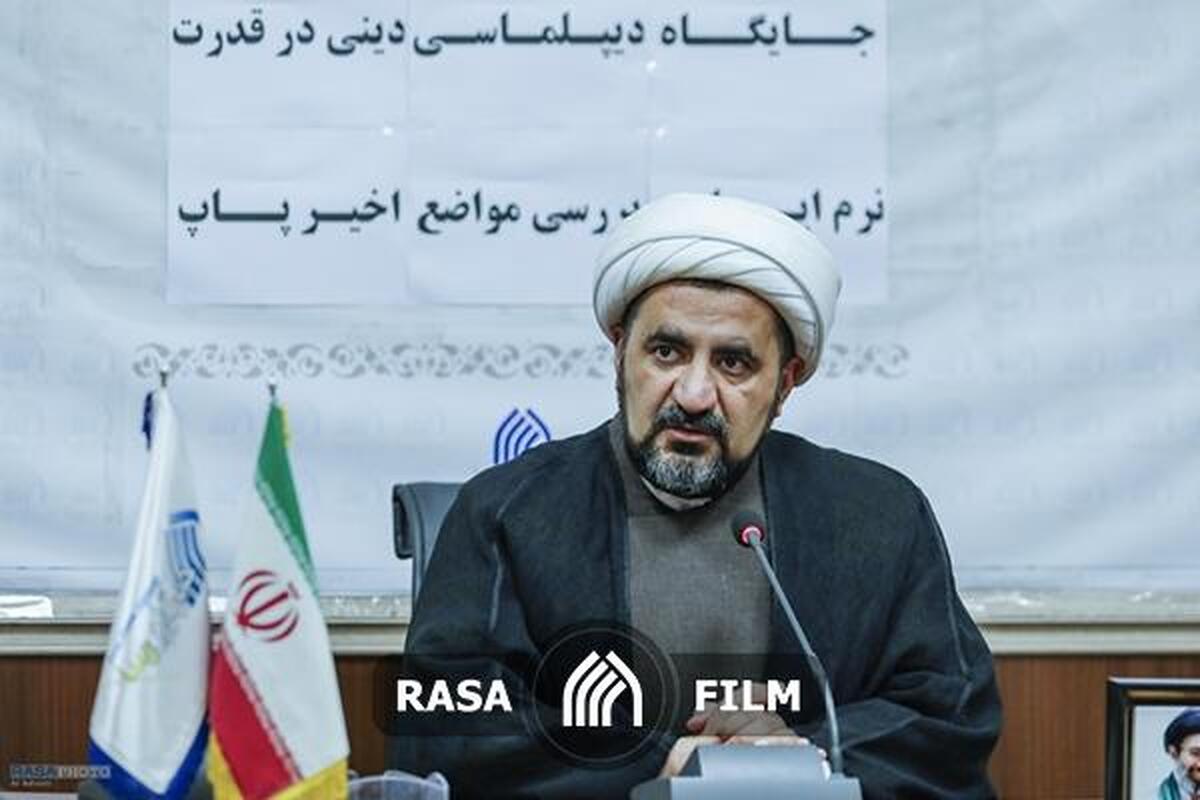 مسیحیت صهیونیست، هم‌سو با ایدئولوژی رژیم صهیونیستی