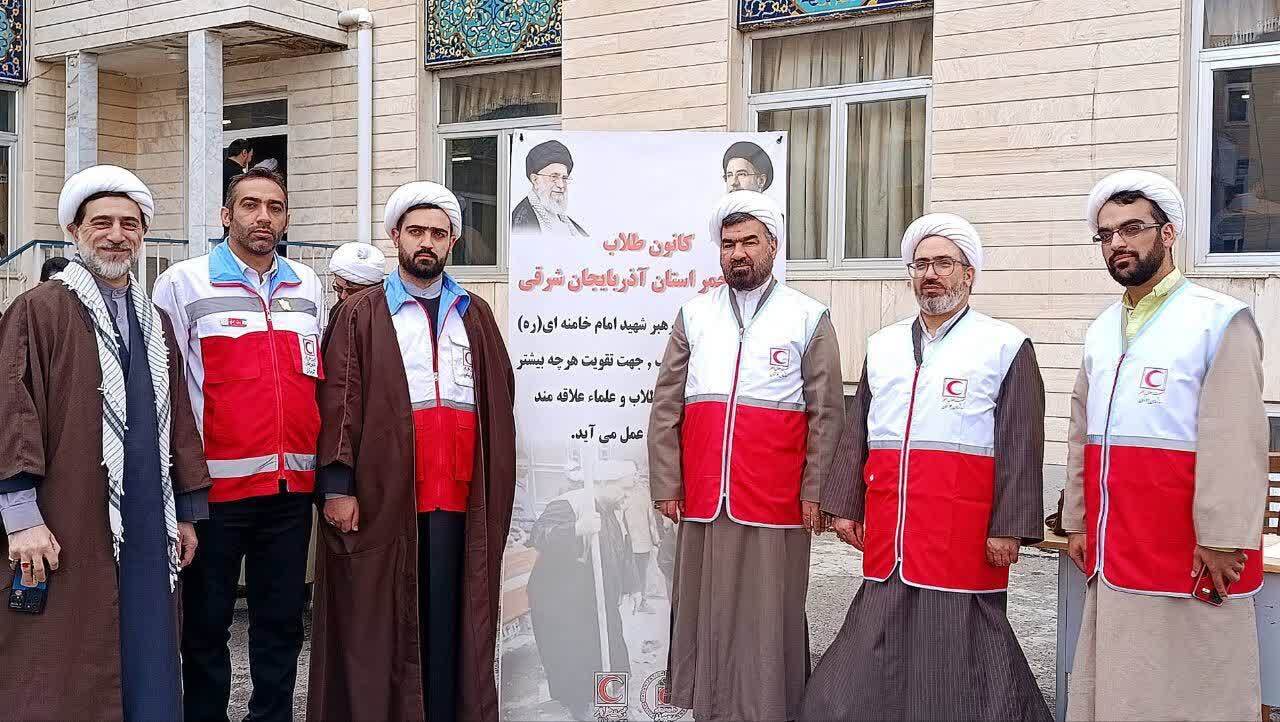 برپایی ایستگاه غربالگری سلامت در حوزه علمیه حضرت ولیعصر+ تصاویر برپایی ایستگاه غربالگری سلامت در حوزه علمیه حضرت ولیعصر+ تصاویر