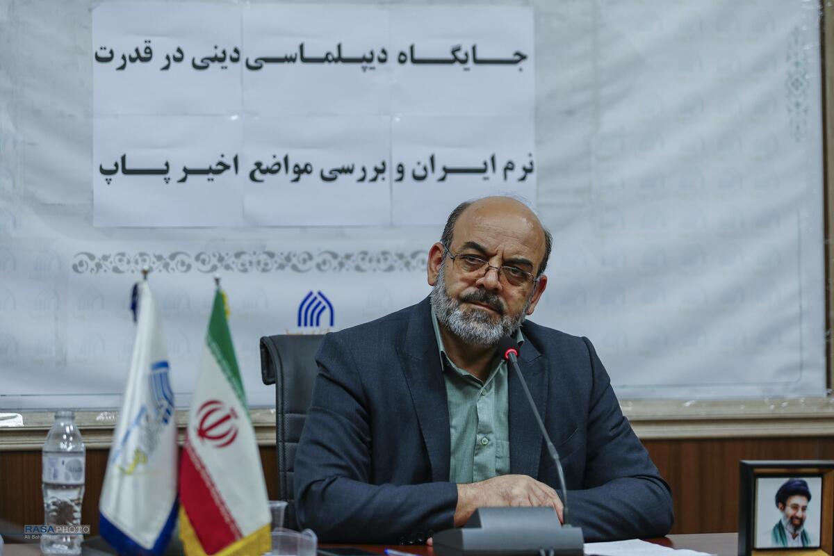 الهیات صلح در مسیحیت و تأکید بر «صلح عادلانه» / موضع‌گیری پاپ لئو چهاردهم یک مورد خاص و استثنایی است