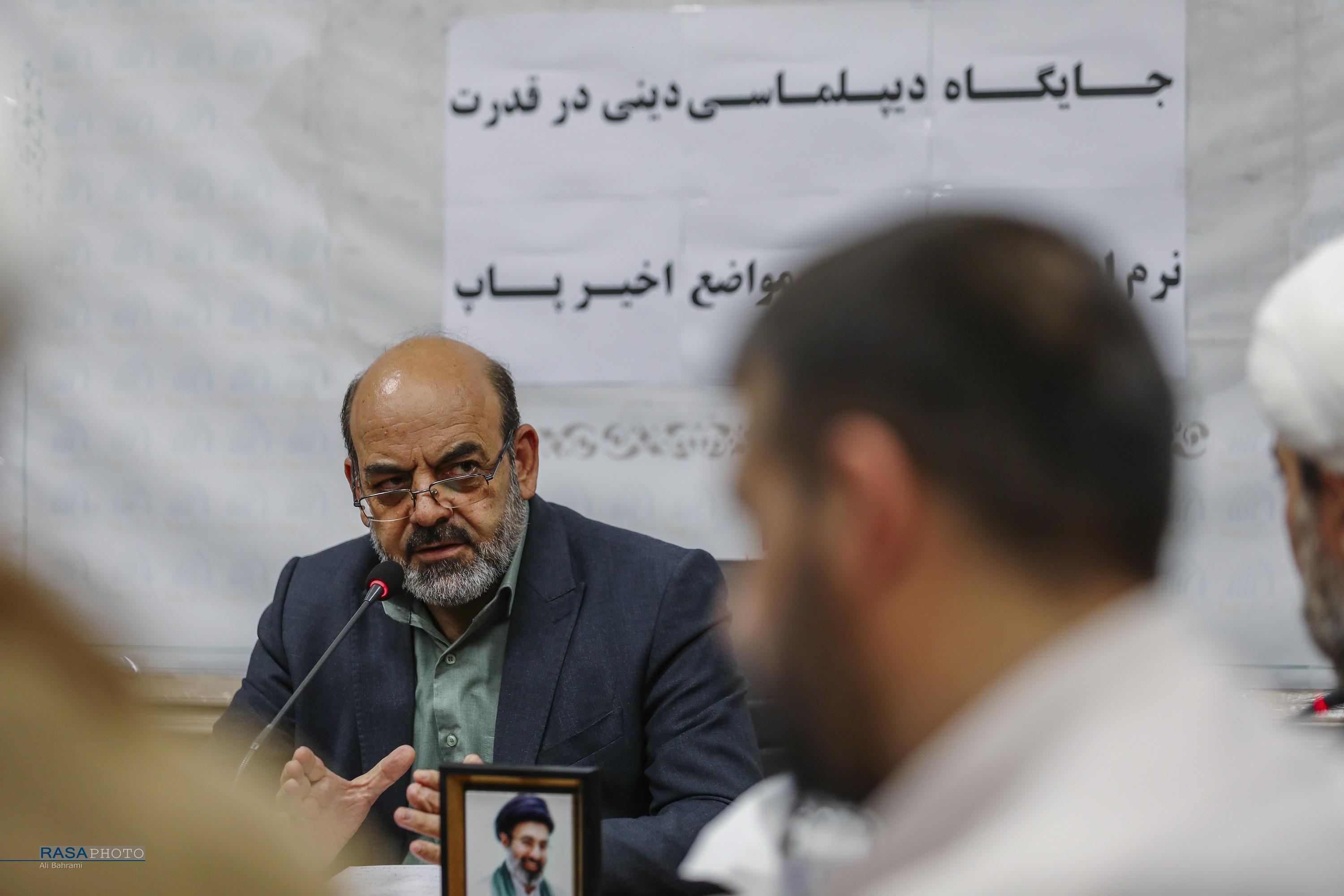 الهیات صلح در مسیحیت و تأکید بر «صلح عادلانه» / الهیات صلح در مسیحیت و تأکید بر «صلح عادلانه» /