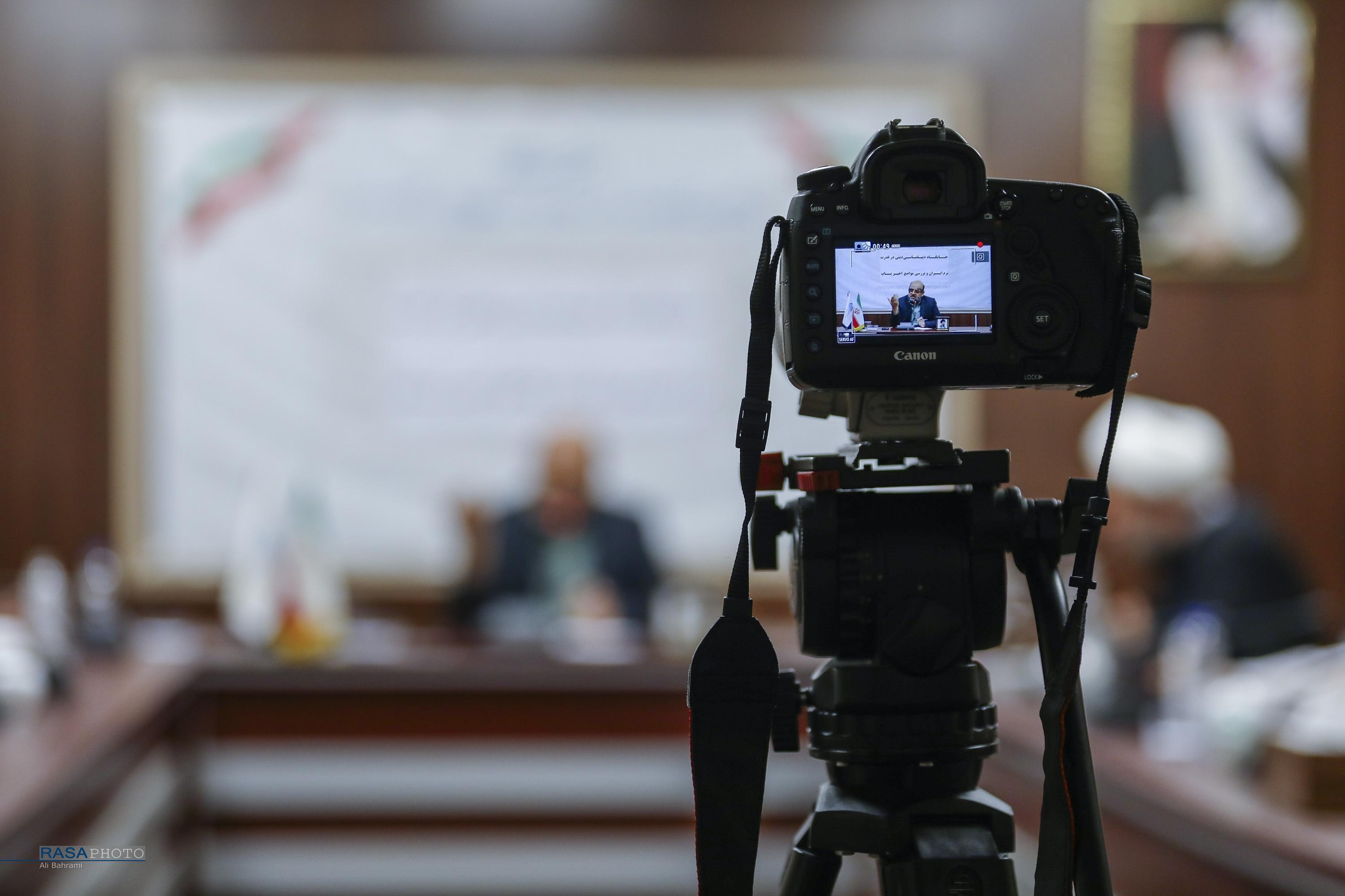الهیات صلح در مسیحیت و تأکید بر «صلح عادلانه» / الهیات صلح در مسیحیت و تأکید بر «صلح عادلانه» /