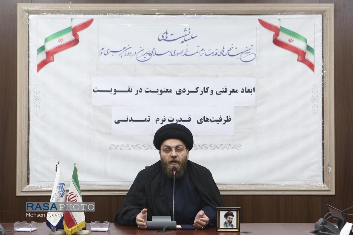 معنویت، ایمان و دعا؛ سه رکن قدرت نرم تمدنی