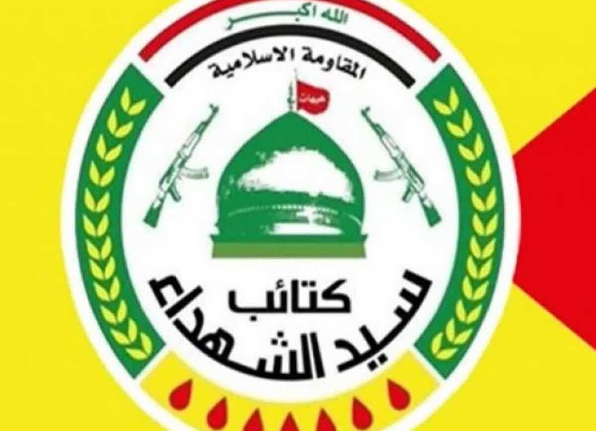مقاومت در برابر تجاوز سکوت نخواهد کرد