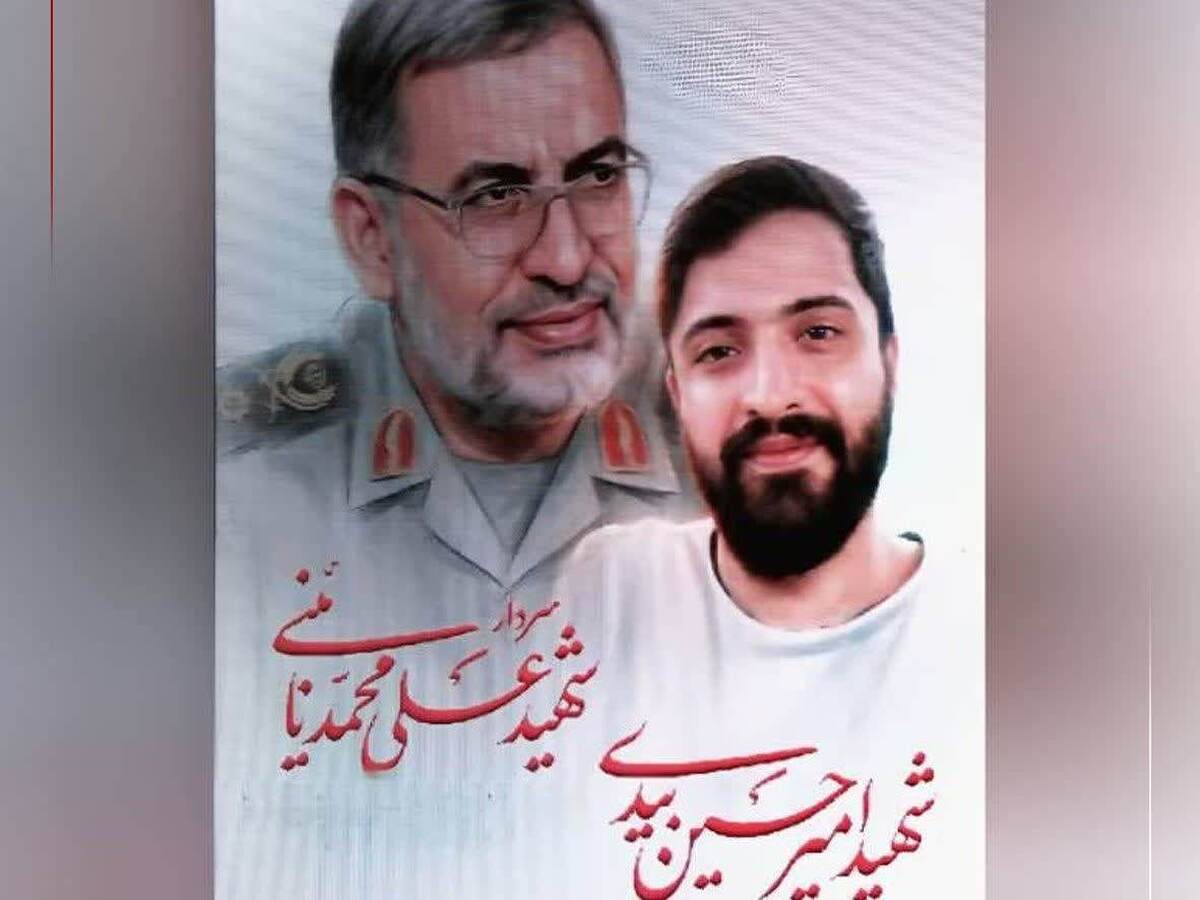 پیام تبریک و تسلیت روابط عمومی سپاه به مناسبت اربعین شهادت «امیرحسین بیدی»